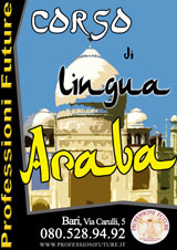 corso-di-lingua-araba